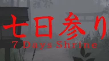 7 Days Shrine cover