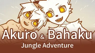 Akuro & Bahaku 1: Jungle Adventure cover