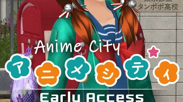 Anime City cover