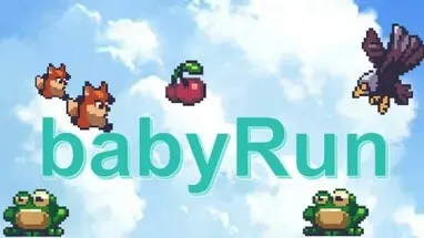 babyRun cover