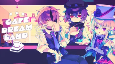 Cafe DReAMLAND cover