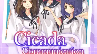Cicada Communication cover