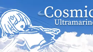 Cosmic Ultramarine cover