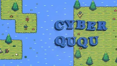 CyberQuQu cover