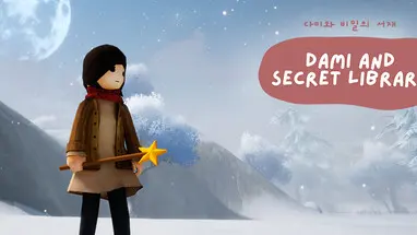 Dami and Secret Library cover