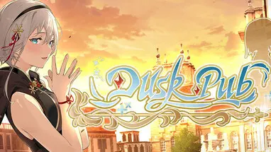 Dusk Pub cover