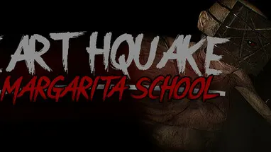 Earthquake: Margarita School - Definitive Edition cover