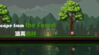Escape from the Forest cover