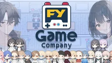 FYGameCompany cover
