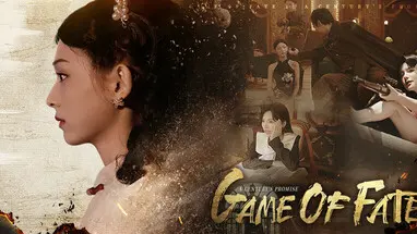 Game of Fate 2: A Century's Promise cover