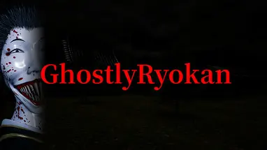 GhostlyRyokan cover