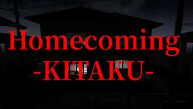 Homecoming -KITAKU- cover