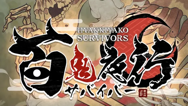 HYAKKI YAKO Survivor cover