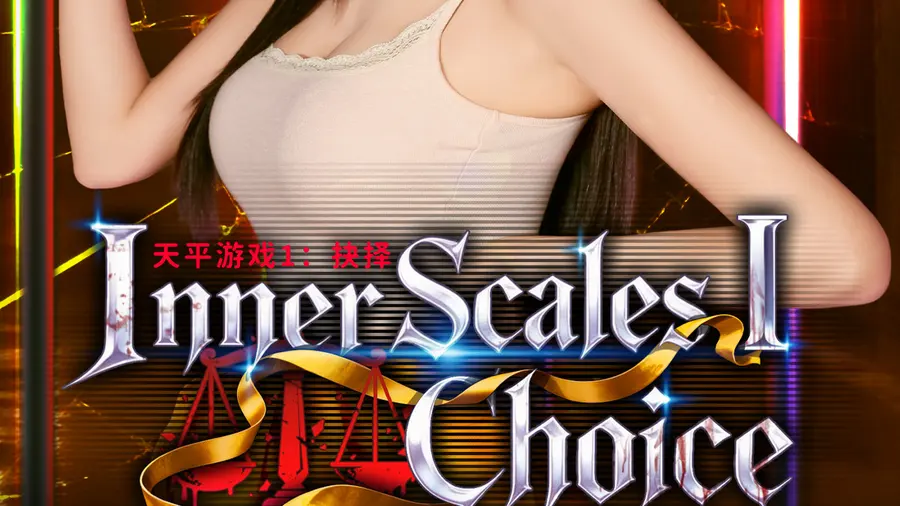 Inner Scales 1:Choice cover