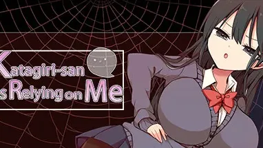 Katagiri-san is relying on me cover