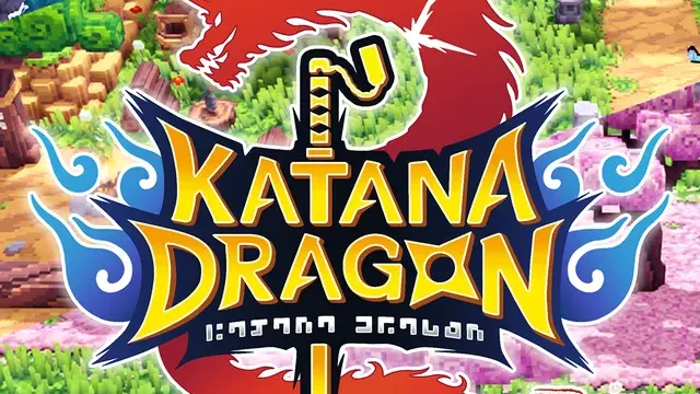 Katana Dragon cover