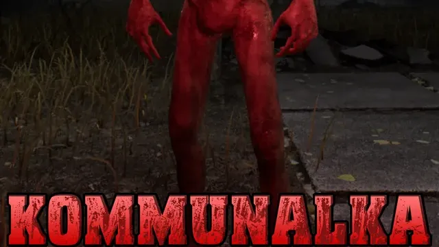 KOMMUNALKA cover