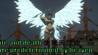 Life and death are predetermined by heaven cover