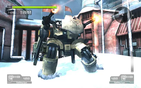 Lost Planet™: Extreme Condition screenshot