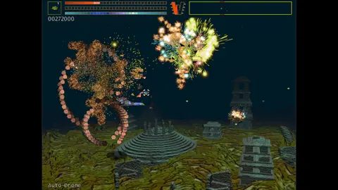 Blaster! screenshot