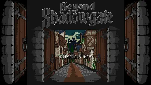 Beyond Shadowgate screenshot
