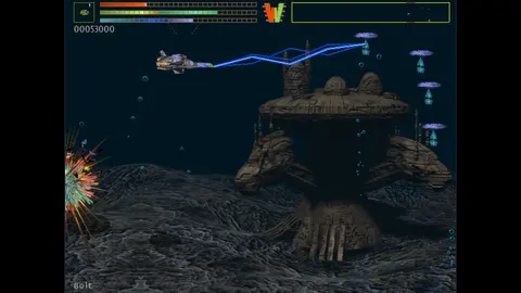 Blaster! screenshot