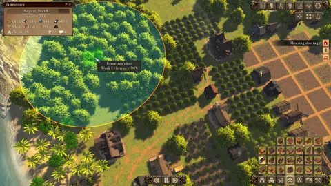 Patron Demo screenshot