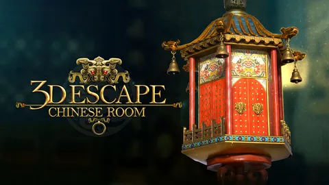 3D Escape: Chinese Room screenshot