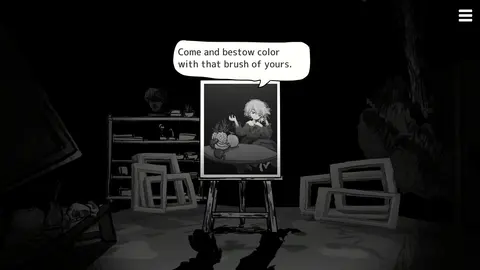 Matsuro Palette screenshot