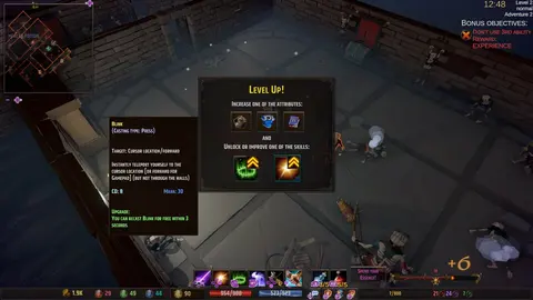 Gah! screenshot