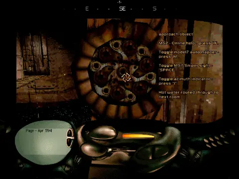 Azrael's Tear screenshot