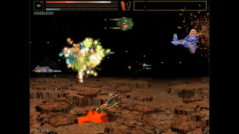 Blaster! screenshot