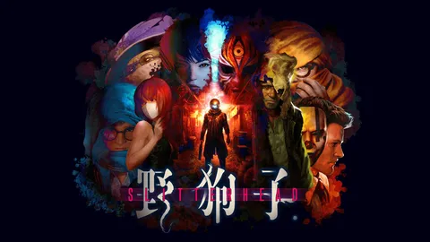 Slitterhead screenshot