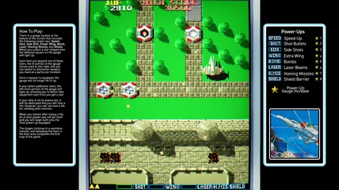 Slap Fight screenshot