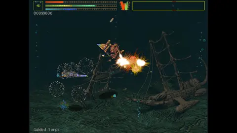 Blaster! screenshot