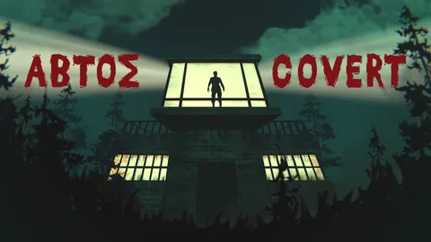 Abtos Covert screenshot