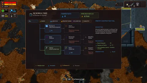 Afterdepth screenshot