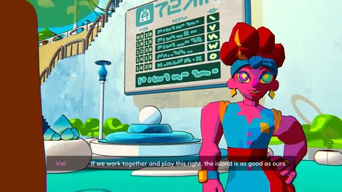 All Systems Dance screenshot