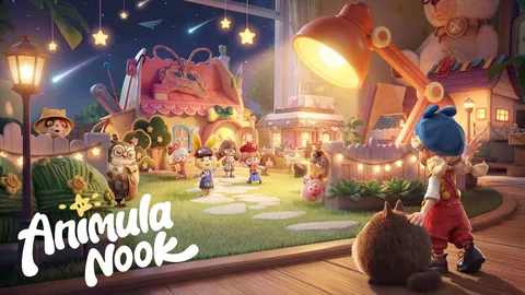 Animula Nook screenshot