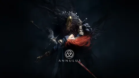 Annulus screenshot