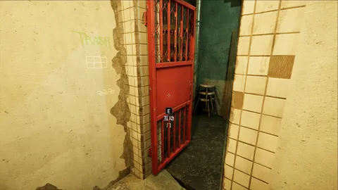 Anomalies Detective screenshot