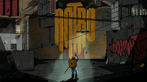 Antro screenshot