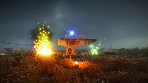 ARALSK 7 screenshot
