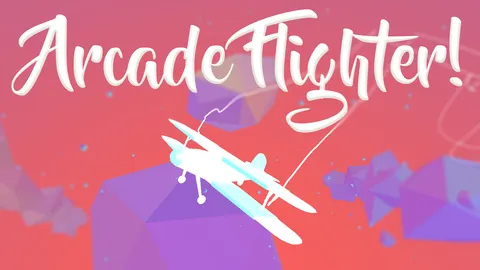 Arcade Flighter! screenshot