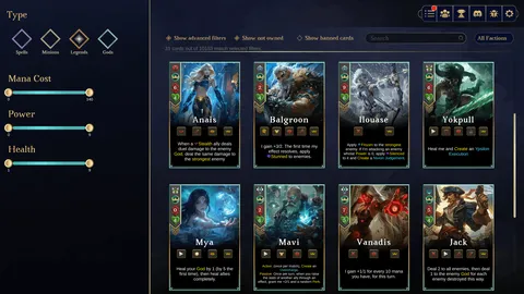 Ariokan screenshot
