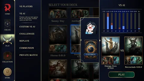 Ariokan screenshot