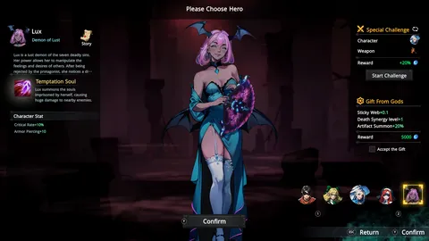 Artifact Seeker screenshot