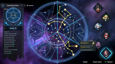 Artifact Seeker screenshot