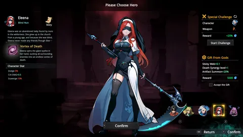 Artifact Seeker screenshot