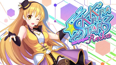 Kirakira Stars Idol Project Reika screenshot